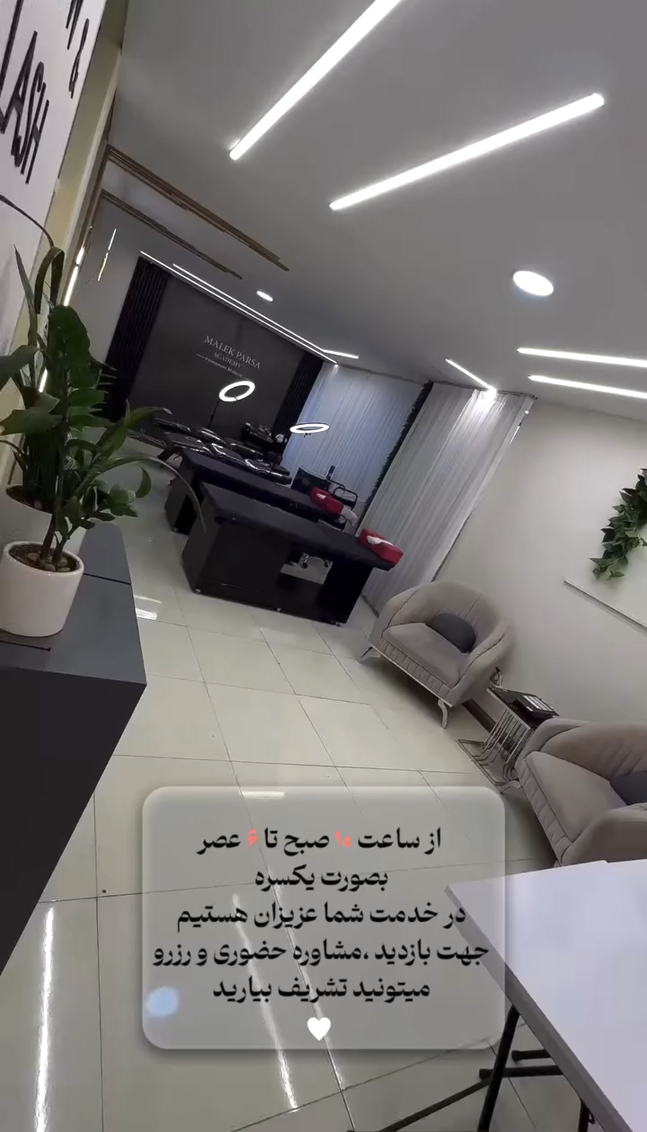 زیبایی مهسا محمودی 2