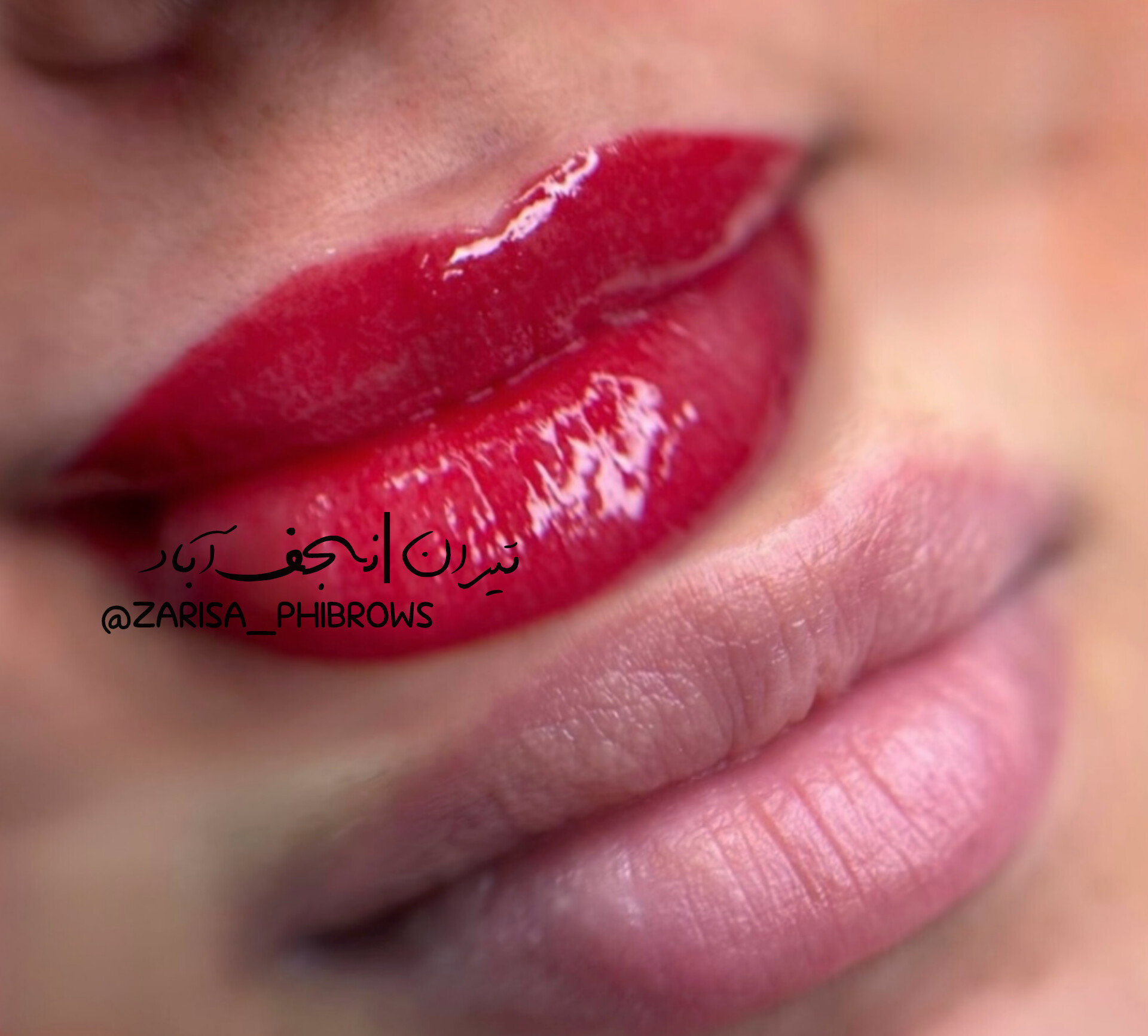 شیدینگ لب